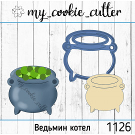 форма для пряников ведьмин котелок