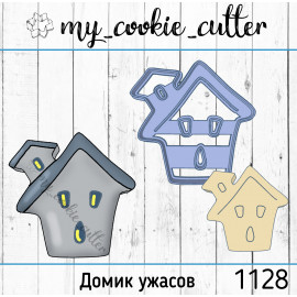 форма для пряников домик ужасов