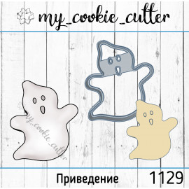 форма для пряников приведение