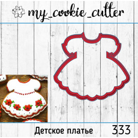 форма для пряников платье
