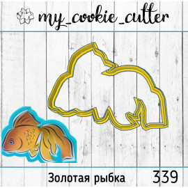 форма для пряников золотая рыбка