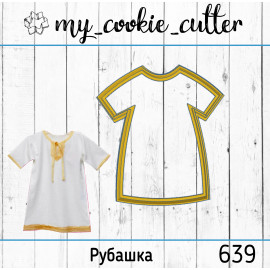форма для пряников рубашка