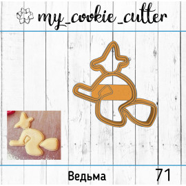 форма для пряников ведьма